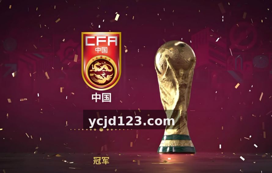 Y3国际 篮球赛季中期观察：空间型内线崛起与防守轮转的攻防博弈