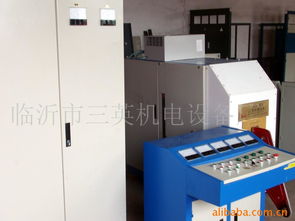 临沂市三英机电设备厂 专注机电设备制造，以创新驱动行业发展